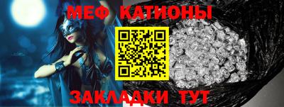 гашиш Краснознаменск