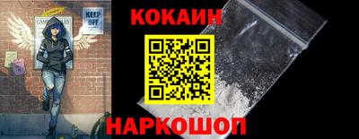 гашиш Краснознаменск