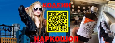 гашиш Краснознаменск