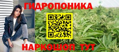 герыч Краснокаменск
