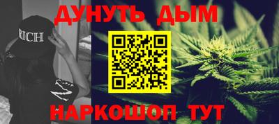 твердый Боровичи