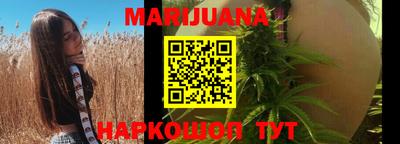 герыч Краснокаменск