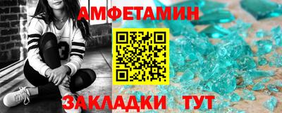 гашиш Краснознаменск