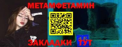 гашиш Краснознаменск