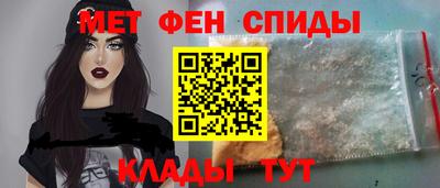 герыч Краснокаменск