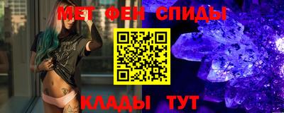 гашиш Краснознаменск