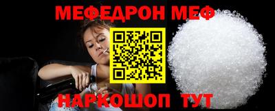 гашиш Краснознаменск