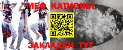 соль курить ск Брянск
